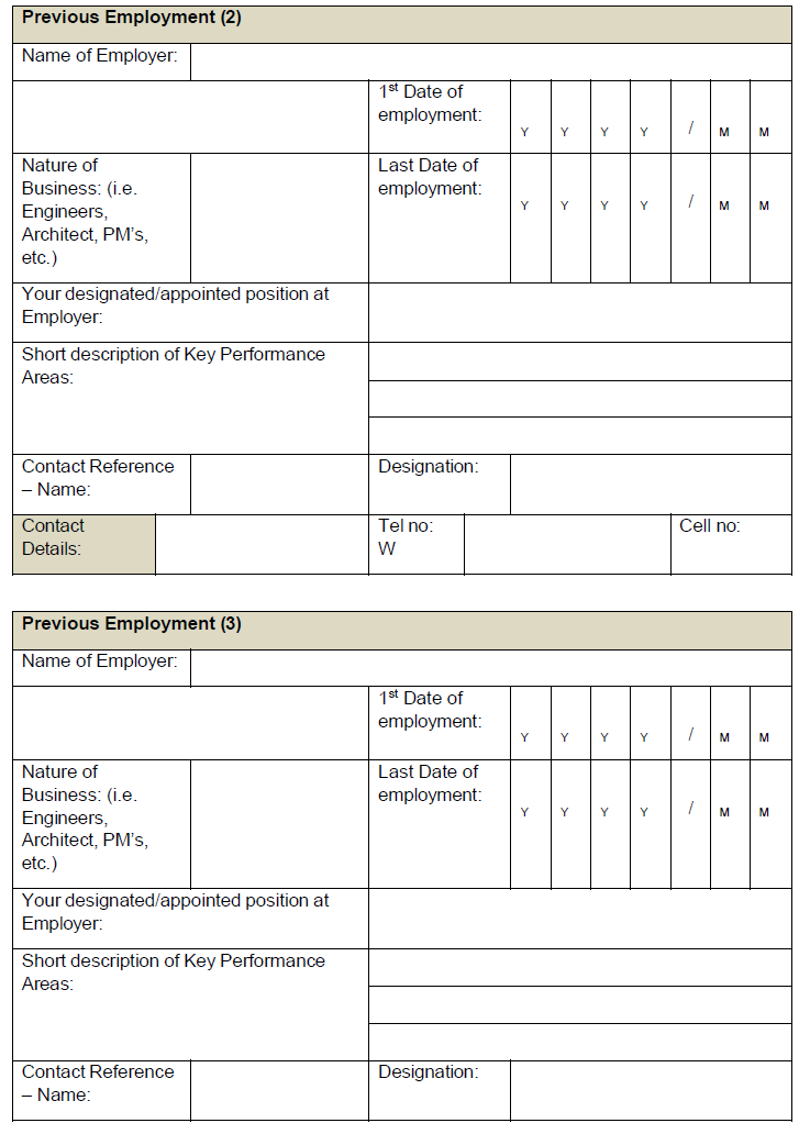 Rules for Reg Annex D vi