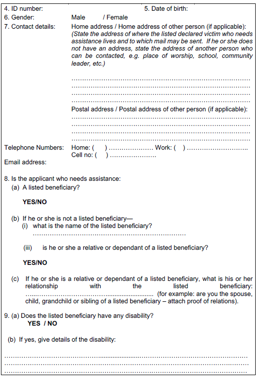 R6996 Annex 1 Form 1 Application (3)